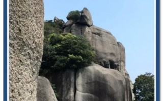 太姥山 非物质文化遗产（太姥山非遗有哪些值得看的）