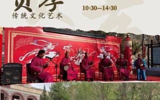 非物质文化遗产贤孝简介（非物质文化遗产贤孝是什么）