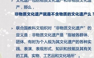 非文化物质文化遗产表演（如何看懂非遗表演：新手入门路线图）