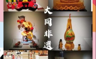 大同煤雕非物质文化遗产（大同煤雕非遗技艺如何入门）