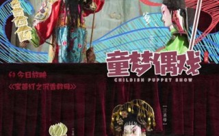 非物质文化遗产信宜（信宜非遗项目有哪些）