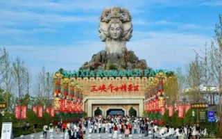 非物质文化遗产宜都（宜都有哪些非遗项目适合旅行体验）