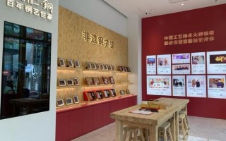 非物质文化遗产在哪买的（非遗礼品实体店在哪买）