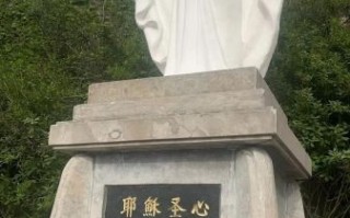 平阴非物质文化遗产（平阴非物质文化遗产有哪些值得一看）