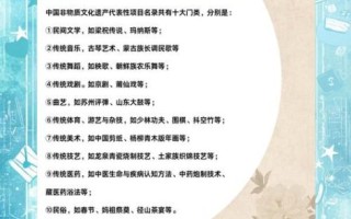 非物质文化遗产存在意义（非物质文化遗产保护意义何在）