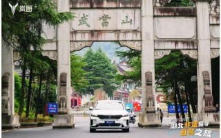 十堰国家非物质文化遗产（十堰国家非遗旅游攻略在哪找？）