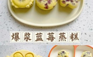 温岭非物质文化遗产霉糕（温岭霉糕怎么做——新手零失败全指南）