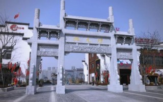 铜仁非物质文化遗产牌坊（铜仁非物质文化遗产牌坊旅游攻略）