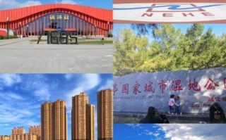 讷河非物质文化遗产（讷河非物质文化遗产有哪些？）