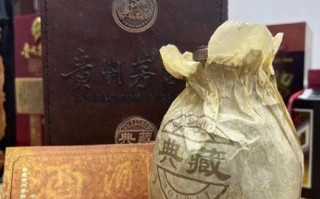 茅台非物质文化遗产年（茅台非遗文化年是哪一年）