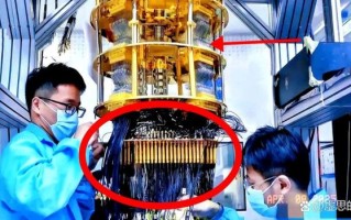 源超导量子计算机（源超导量子计算机是什么，三分钟看懂不卡壳）