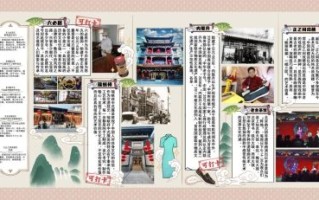 西城非物质文化遗产（西城非物质文化遗产名录有哪些）