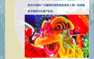 广东文化非物质文化遗产（广东非物质文化遗产有哪些？）
