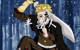 非物质文化遗产鬼畜（非物质文化遗产鬼畜怎么做？零基础剪辑指南）