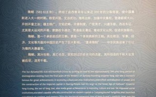 非物质文化遗产前言（非物质文化遗产前言范文怎么写）