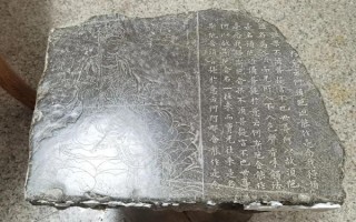 碑拓非物质文化遗产（碑拓非物质文化遗产怎么入门？零基础也能看懂）