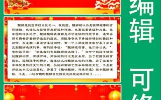 推广非物质文化遗产项目（非物质文化遗产如何推广传播入门教学）