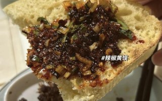 灵宝非物质文化遗产（河南灵宝非遗有哪些传统美食）