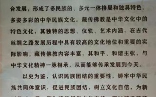 张掖非物质文化遗产（张掖非遗有哪些项目值得初次探访）