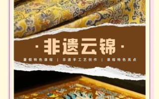 左云非物质文化遗产（左云非遗有哪些？5大宝藏一次看懂）