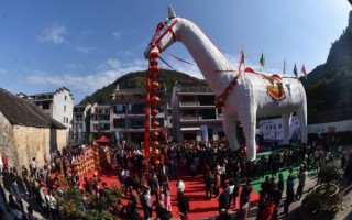 磐安县非物质文化遗产（磐安县非遗代表性项目有哪些）