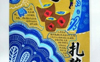 怎样推荐非物质文化遗产（怎样推荐非物质文化遗产最实用）