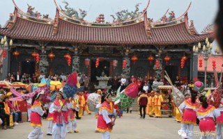 莆田非文化物质文化遗产（莆田非物质文化遗产有哪些）