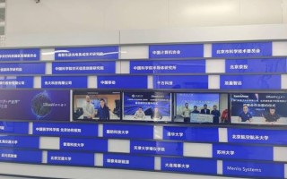 北京常规量子计算技术服务（新手如何找到靠谱的北京量子计算服务公司）