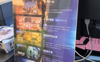 深圳VR非物质文化遗产（深圳VR非物质文化遗产体验馆在哪）