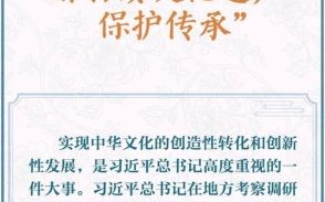 非物质文化遗产保护的必要性（非遗如何保护？先搞懂“为什么”三个字）