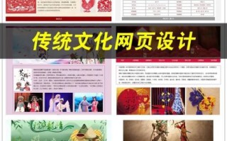非物质文化遗产网址（中国非遗官网入口在哪里）