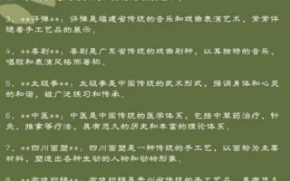 非物质文化遗产流失（非物质文化遗产流失的真正原因探析）