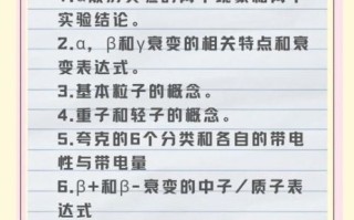 量子计算技术难题（量子退相干问题如何解决）