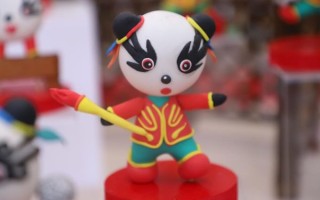 青白江非物质文化遗产