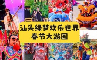 汕头非物质文化遗产地址（汕头非遗地址在哪？小白一图搞定）