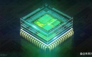 量子计算机芯片用超导体（量子芯片超导体材料有哪些）