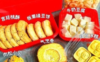 上虞非物质文化遗产小吃（上虞非遗小吃在哪里吃最正宗）