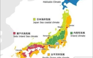 气候变迁和日本历史（气候变迁日本历史为何被改写）