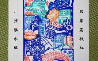 广州世界非物质文化遗产（广州世界非物质文化遗产有哪些）