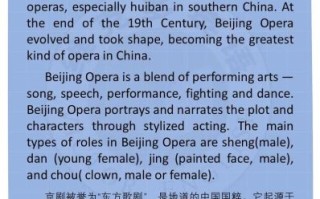 非物质文化遗产标志英文（非物质文化遗产标志中英文对照是什么）