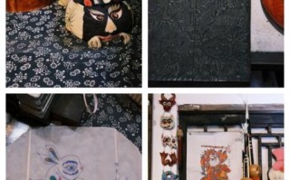 荣城非物质文化遗产（荣成非遗有什么值得体验？）