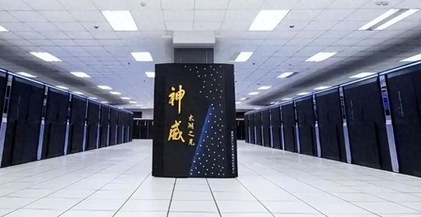 量子计算机技术怎么样（量子计算机真的来了吗）-第2张图片-八三百科