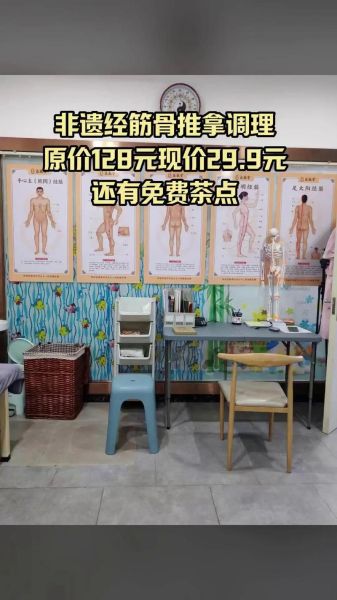 益盛堂非物质文化遗产（益盛堂非遗艾灸怎么做）-第3张图片-八三百科