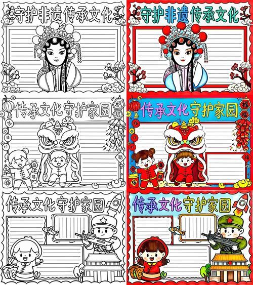 非物质文化遗产保护传承（非物质文化遗产保护传承怎么做新手入门）-第3张图片-八三百科