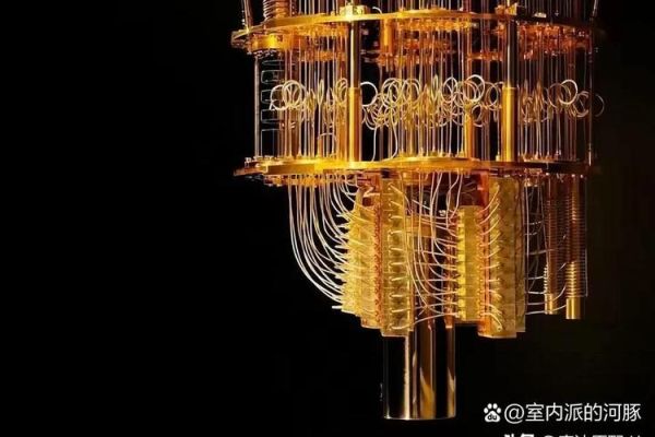 自主超导量子计算机英文(自主超导量子计算机英文名是什么)-第3张图片-八三百科 自主超导量子计算机英文(自主超导量子计算机英文名是什么)-第3张图片-八三百科