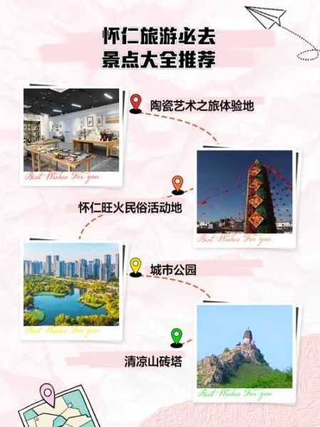 仁怀非物质文化遗产产业(仁怀非遗体验馆怎么玩才能不虚此行)-第3张图片-八三百科 仁怀非物质文化遗产产业(仁怀非遗体验馆怎么玩才能不虚此行)-第3张图片-八三百科