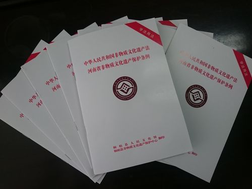 石井非物质文化遗产(石井非遗有哪些 完整清单一次看懂)-第3张图片-八三百科 石井非物质文化遗产(石井非遗有哪些 完整清单一次看懂)-第3张图片-八三百科