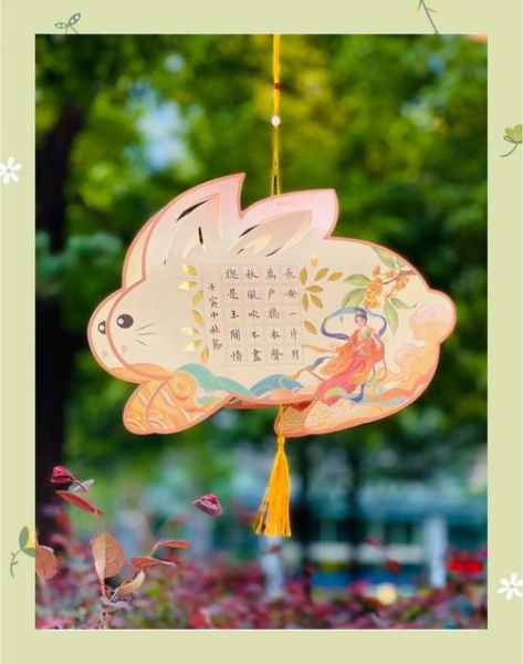 兔子灯非物质文化遗产（兔子灯非遗手工制作步骤）-第2张图片-八三百科