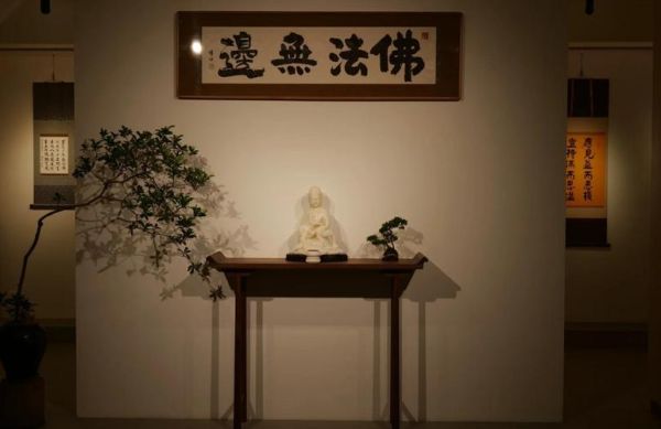 非物质文化遗产禅宗(非物质文化遗产禅宗有哪些代表性项目)-第1张图片-八三百科 非物质文化遗产禅宗(非物质文化遗产禅宗有哪些代表性项目)-第1张图片-八三百科