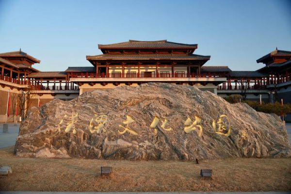 商丘梁园非物质文化遗产（商丘梁园非遗有哪些项目）-第2张图片-八三百科